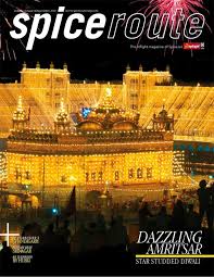 A spice is a dried plant product used in flavouring food and drink. My First Magazine Cover Dandapani