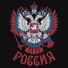 Aus einem goldenen wurde ein. Wappen Russland Russia Gerb Rossii Rossija Rossiya 171 Essential T Shirt Von Margarita Art Wappen Margarita Russland