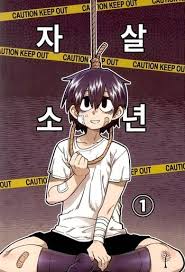 Aesthetic Anime Boy Discord Profile Picture 80 Cute Anime Profile Pictures For Girls 2020 We 7 Discord Profile Picture Anime People Board Movie Starter
