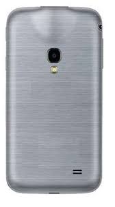 Samsung Galaxy Beam2 SM-G3858 - Silver ...