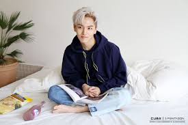 Pentagon to universe yuko kino yes! Pentagon S Kino Gives You A Sweet Song 224 12 All Access Asia