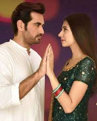 Check spelling or type a new query. Madiha Naqvi Husband Syed Ali Gorgeous Madiha Naqvi And Faisal Sabzwari Latest Beautiful Pictures Reviewit Pk Wyslij Sobie Sms Z Laczem Do Pobrania Tiktok Pictures Download