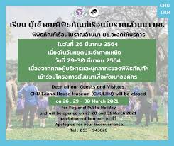 ใครที่อยากรู้ว่า ฤกษ์วันนี้ดีไหม อยากดูวัน เวลาที่เหมาะสม และที่สำคัญเลี่ยงวันอัปมงคล ก็. Dkhlnqgdxhh Rm