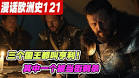 Gallery Thumbnail