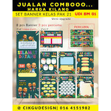 Maybe you would like to learn more about one of these? Ready Stok Free Gift Set Keceriaan Kelas Pak 21 Shopee Malaysia