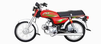 The prices offered are not original prices! Road Prince Passion 70 2018 Motorcycle Price In Pakistan 2021 Specification Review