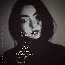 انضم إلى الدعسوقة الخارقة والقط الأسود في مهمة إنقاذهما لباريس في لعبة الركض هذه المليئة بالتحدي والتشويق والمتعة الهائلة! ØµÙˆØ± Ø¨Ù†Ø§Øª 2020 Ø§Ù„Ø§Ø³ÙˆØ¯ ÙŠÙ„ÙŠÙ‚ Ø¨Ùƒ Fur Android Apk Herunterladen