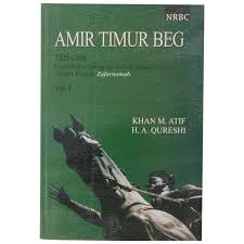 Timur is a 5 letter word, used as a noun, and has the letters imrtu (imrtu). Anir Timur Beg 1336 1396 1 English Renderings Of Molana Sharf Ud Din Ali Amazon De Quershi H Atif Khan M Fremdsprachige Bucher