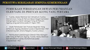 Penggal ke 6 sesi parlimen ke 13 dirasmikan yang dipertuan agong 1pm 05 mac 2018. Pembukaan Persidangan Dewan Perundangan Oleh Yang Di Pertuan Agong Yang Pertama Jabatan Penerangan Malaysia