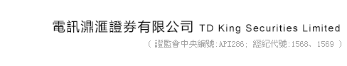 Jun 11, 2021 · 消息帶動周四恆指高開，早市走勢偏好，但兩度未能上破28950水平後，午後走勢回軟，先回軟至28800水平牛皮，走勢在1430後進一步轉弱，並且倒跌，全日波幅 289.46點。恆指收報 28738.88點，跌3.75點或0.01%，成交金額 1340.37億元。 Td King Securities Limited é›»è¨Šæ¿Žæ»™è­‰åˆ¸æœ‰é™å…¬å¸