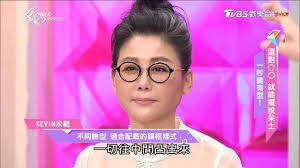 復古圓眼鏡當道，但到底要怎麼挑才不會變成算命師哩(XD), ❗原來是鏡架不可以擋住你的 #笑肌 啦☝🏻☝🏻☝🏻,  👁看看心湄姐跟小玲姐帶起來都超好看，超減齡～, -, ✅LINE🎶接收美麗快訊➨ http://bit.ly/2lPmsOb,  💖女大賞得獎商品44折起➨ http://bit.ly/2MW0oAE