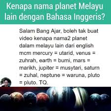 Ini kerana bagi pengguna bahasa melayu di malaysia. Tube Original Kenapa Nama Planet Inggeris Lain Dengan Bahasa Melayu Facebook