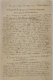 Maybe you would like to learn more about one of these? List Of Scientific Publications By Albert Einstein Wikipedia