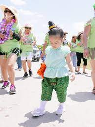 Happy Laos New Year Cute Outfits Cool Kids Lao New Year