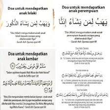 Karena doa anak sholeh dan sholehah lah yang mampu menolong orang tua di akhirat. Doa Minta Keturunan Latest Version Apk Androidappsapk Co