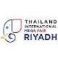 Internationale Megamesse Thailand event image