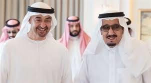 لائحة مسابقة الملك عبدالعزيز الدولية. Ø§Ù„Ù…Ù„Ùƒ Ø³Ù„Ù…Ø§Ù† ÙÙŠ Ù‚Ù„Ø¨ Ø§Ù„Ø¥Ù…Ø§Ø±Ø§Øª