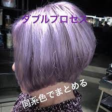 furusatoosamu on instagram 髪が変わると人も変わる 新しい自分自身に出会う 今までグレーカラーのお客様ブリーチしてオンカラー10日後は綺麗なベージュホワイトに オブヘアー ofcosmetics ofhair 髪型 ha my style tulle skirt style