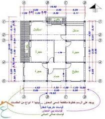 رسم هندسي و رسم انشائي عقار سنتر Map Map Screenshot Diagram