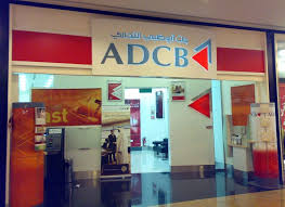 Abu dhabi commercial bank is a banking company and has headquarters in abu dhabi, abu dhabi, united arab emirates. Nmc Health Releases Statement Regarding Abu Dhabi Commercial Bank Directorstalk Interviews