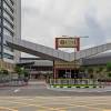 It is located both in kuala lumpur, the capital city of malaysia and johor bahru, the southern city in iskandar malaysia, which is a vibrant. 1
