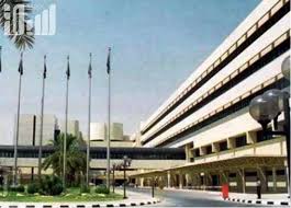 مدينة الملك فهد الطبية تنفي مماطلتها في علاج مريضة السمنة بتبوك