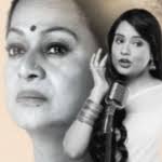 Meri Awaaz Hi Pehchaan Hai Review: Stellar cast and excellent performances  work in favor