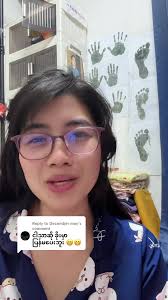 Funny Moments with Shwe Phyo Nge