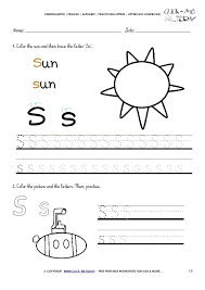 Ordinal numbers refer to the order or. 19 Cool Letter S Worksheets Kitty Baby Love