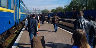 I've heard you may be able to with scotttrade, but i cannot speak from experience. Ukraine S Railway Reform May Attract Investment