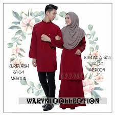 Di tutorial sebelumnya gua udah membuat cara untuk merubah warna baju dari putih menjadi hitam, bahkan warna apapun, serta cara penerapannya untuk mockup. Readystok Baju Raya 2018 Couple Set Murah Kurta Baju Kurung Plus Size Shopee Malaysia