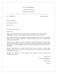 Contoh surat permintaan dalam bahasa indonesia tentang jasa. Surat Masuk