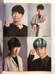 Explore tweets of 不见星空 @bujianxingkong on twitter. é¾æ½­ æ˜Žæ¼¾çœ¼é¡ Star æ˜Ÿé‡Žæº Star ÙÙŠØ³Ø¨ÙˆÙƒ
