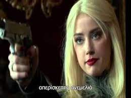 3 days to kill ретвитнул(а). You Can Call Me Vivi 3 Days To Kill 2014 Youtube