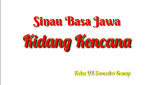 Maybe you would like to learn more about one of these? Kidang Kencana Wayang Ramayana Bahasa Jawa Kelas 7 Youtube