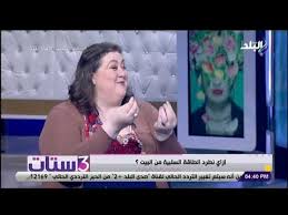 3 ستات خبيرة طاقة توضح أضرار وضع المرايا فى غرف النوم تسبب كوابيس مزعجة Youtube