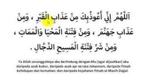 Doa masuk surga dan terhindar dari siksa api neraka di atas bisa kita amalkan setiap hari. Doa Agar Terhindar Dari Fitnah Dajjal