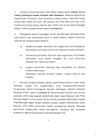 Permohonan persaraan pilihan saya memohon untuk bersara secara pilihan sendiri. Contoh Surat Permohonan Persaraan Pilihan Https Www Moh Gov My Index Php File Manager Dl Item