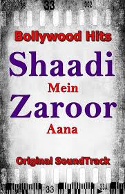 Soundtrack Of Shaadi Mein Zaroor Aana Full For Android Apk Download Shaadi mein zaroor aana (2017) mp3 songs. soundtrack of shaadi mein zaroor aana