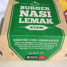 The golden arches logo and i'm lovin' it are trademarks of mcdonald's corporation and its affiliates. Top Of The Mid Valley Plaza Review Of Mcdonald S Kuala Lumpur Malaysia Tripadvisor