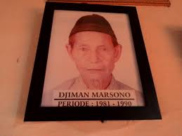 Buku profil sman 7 kediri. Daftar Nama Kepala Sekolah Yang Pernah Menjabat Di Sd Negeri 1 Way Huwi Sekolah Dasar Negeri 1 Way Huwi