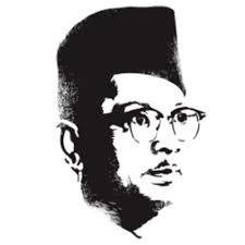 Abdul rahman ibrahim puji kesungguhan pemain. Tunku Abdul Rahman Merdeka Png 3 Png Image