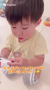 子供救急車ハイエース