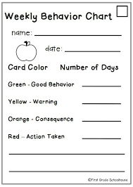 Behavior Chart Forms To Send Home To Parents By First Grade