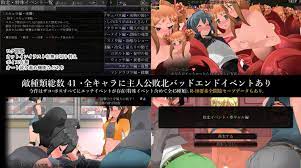 YUME-SAME (English Version) Free Download » Hemdomblog