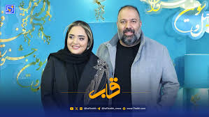 نرگس محمدی