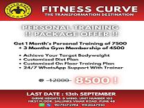 Personal Training product image