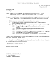 Surat pekeliling kepada kakitangan kerajaan di kawasan pelaksanaan perintah kawalan pergerakan bersyarat (pkpb) untuk bekerja dari rumah berkuat ismail sabri yaakob berkata, arahan bekerja dari rumah itu bagaimanapun terkecuali kepada pegawai awam yang berada di perkhidmatan penting. Surat Pekeliling Ikhtisas Bil