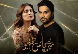 I didn't see 24 when it was new but have been binge watching it for about 2 2eeks now. Top 10 Pakistani Dramas In 2020 2021 Updated List