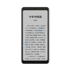 Hisense A5